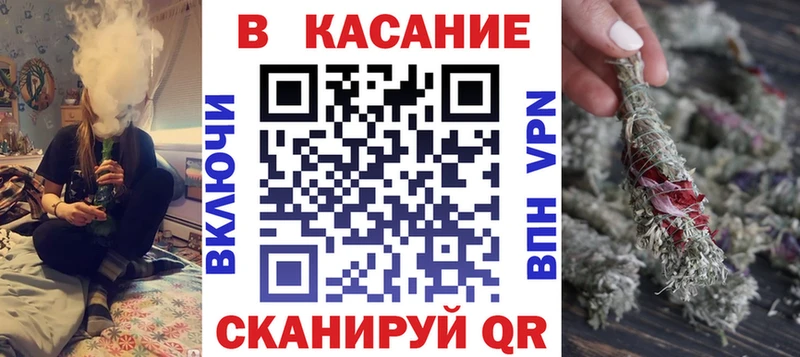 Купить наркотики Асбест Cocaine  СОЛЬ  Мефедрон  ГАШ  АМФЕТАМИН  Марихуана 