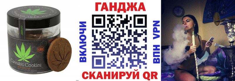 Еда ТГК марихуана  цены наркотик  Асбест 