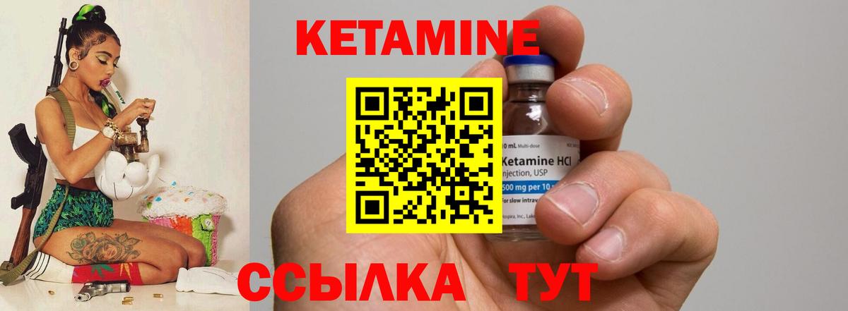 Круглые  Бошки Шишки  Сколько стоит  APVP  Каннабис  Вход с VPN  Мед  COCAIN  Асбест  Меф 