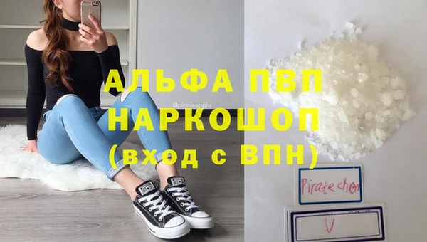 ECSTASY Уссурийск