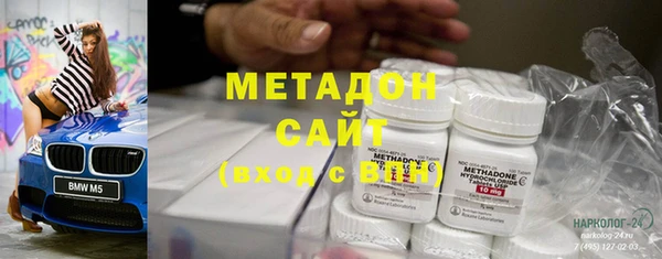 бошки Горно-Алтайск