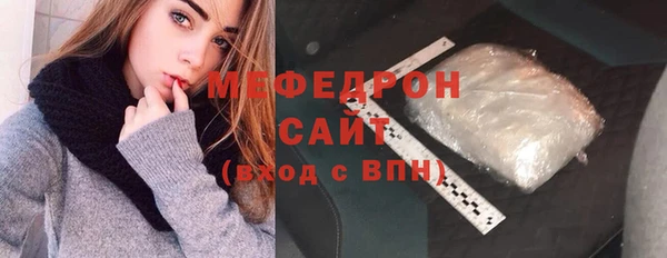 ECSTASY Уссурийск