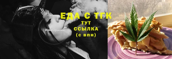 ECSTASY Уссурийск