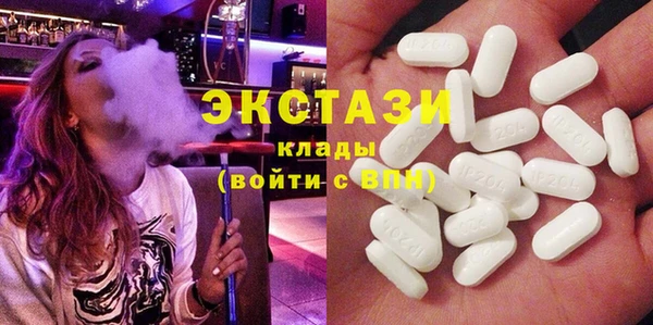 a pvp Горнозаводск
