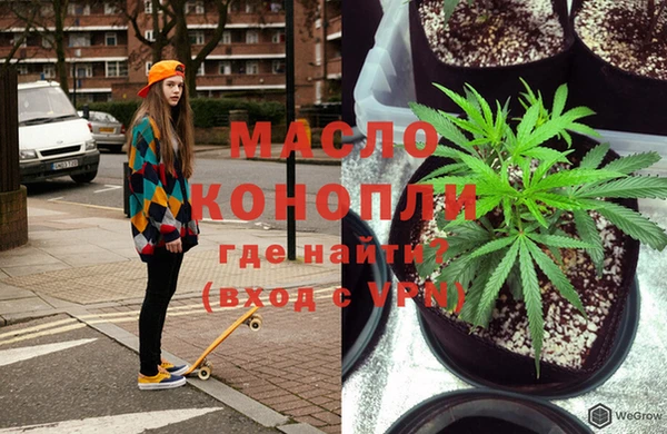 ECSTASY Уссурийск
