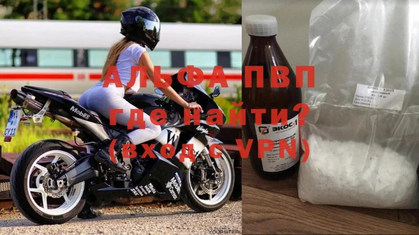 ECSTASY Уссурийск