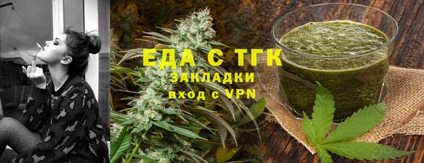 марки lsd Березники