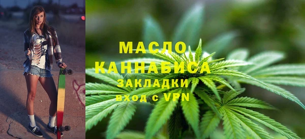 apvp Усмань