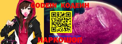 мдпв Аргун