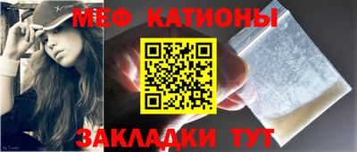 spice Апрелевка
