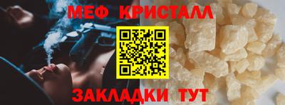 мдпв Аргун
