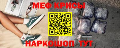 spice Апрелевка
