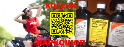 метадон Абакан