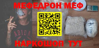 spice Апрелевка