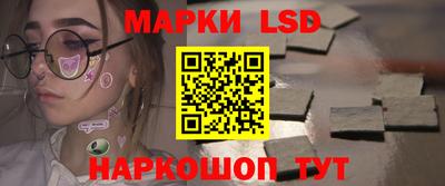 меф Апшеронск