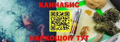 меф Апшеронск