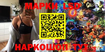 меф Азнакаево