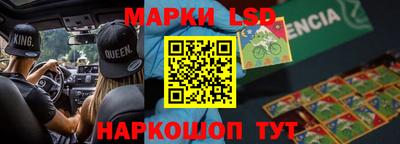 меф Апшеронск
