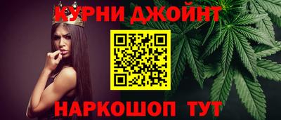 мдпв Аргун