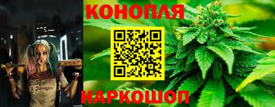 меф Апшеронск