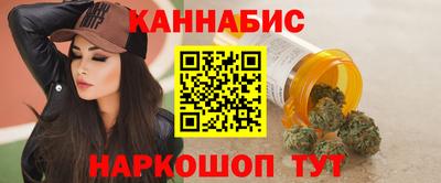 мдпв Аргун