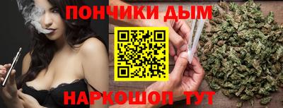 ALPHA PVP Азнакаево