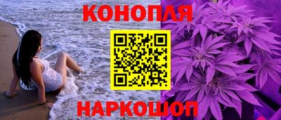 мдпв Аргун