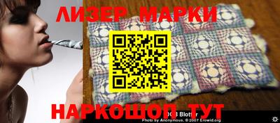 меф Азнакаево