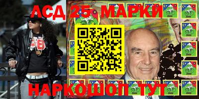 мяу мяу мука Абинск