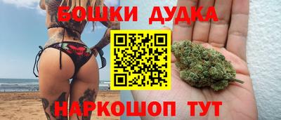 меф Азнакаево