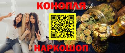 spice Апрелевка
