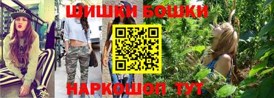 мдпв Аргун