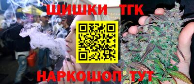 меф Апшеронск