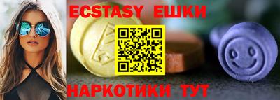 мдпв Аргун