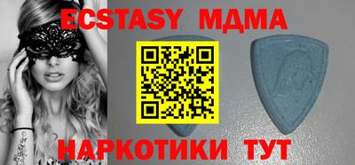 spice Апрелевка