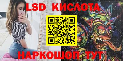 мдпв Аргун