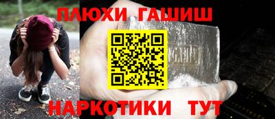 мдпв Аргун