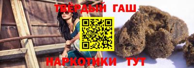 меф Апшеронск