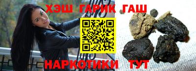 мяу мяу мука Абинск