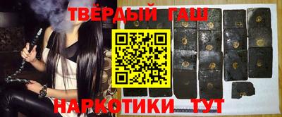 spice Апрелевка