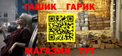 мдпв Аргун