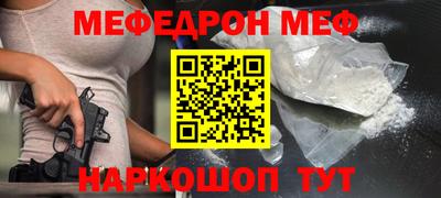 spice Апрелевка