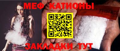 мдпв Аргун
