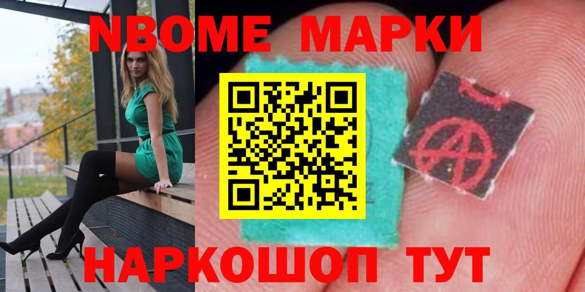 Лсд 25 экстази  Вход с VPN  LSD-25 экстази кислота  Асбест  LSD-25 экстази ecstasy 