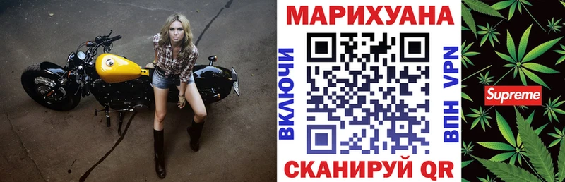 Бошки Шишки семена  закладка  Асбест 